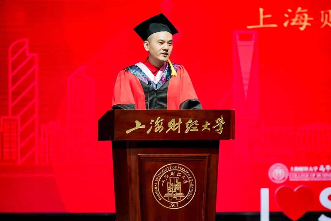 上海财经大学中外合作办学录取分 上海财经大学中外合作办学录取分