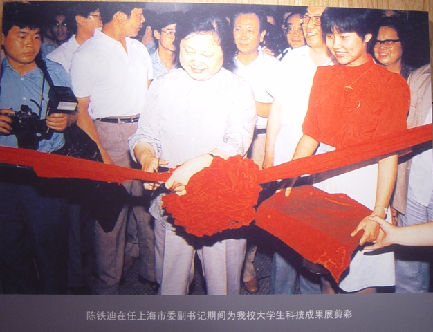 东华大学毕业证什么时候发 东华大学毕业证什么时候发